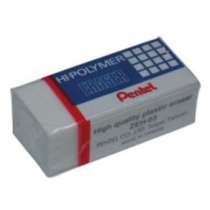 Pentel - Hi-Polymer - Eraser