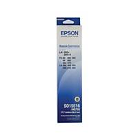 Epson C13S015516 Original Printer Ribbon - Black