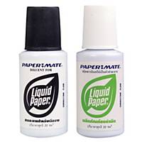 LIQUID PAPER CORRECTION FLUID WITH TINNER 20ML - PACK OF 2