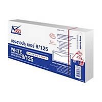 555 Number 9/125 Envelope Perforated 100Gram 4.1/4 X9.1/4  White - Pack of 50