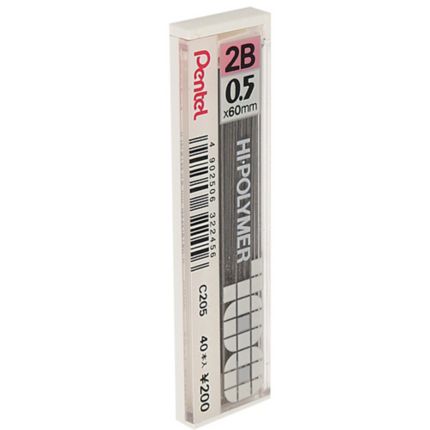 2B C205 Pentel Hi-Polymer Mechanical Pencil refill lead 0.5mm 