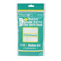 Goodlife Disposable Clear Plastic Gloves - Pack of 10 Pairs
