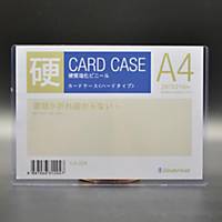 Bindermax A4 Card Case