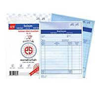 PS SUN CASH BILL CARBONLESS PAPER 2 PLY 4   X 5 3/4   - PAD OF 30