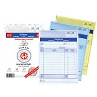 PS SUN CASH BILL CARBONLESS PAPER 3 PLY 4   X 5 3/4   - PAD OF 30
