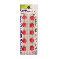 DM-15 Magnetic Beans Round 15mm Red - Pack of 10