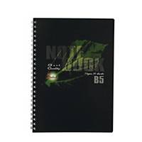 Benchmark Best Quality B5 Wire Note Book 70gsm 50 Sheets