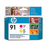 /HP CART P/HEAD C9461A  RED / YELLOW