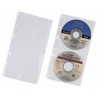 Pochettes 2 CD ou 2 DVD COVER S, Durable 520319, avec perforation, PP, 5 pièces.