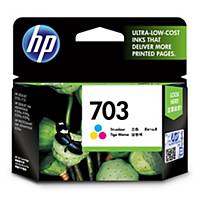HP ตลับหมึกอิงค์เจ็ท HP703 CD888AA 3 สี