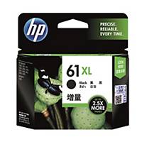 HP CH563 (61XL) Inkjet Cartridge - Black