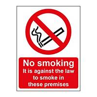 Illegal To Smoke Sign 150 X 200mm Vinyl