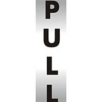Pull Office Sign 190 X 45mm