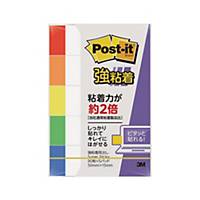 Post-it 報事貼 700SS-R 超黏貼彩色標籤紙 0.6吋 x 2吋