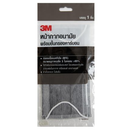 3m black mask 3m black mask