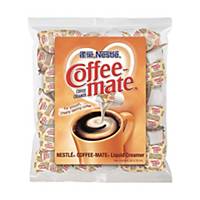 Nestle 雀巢 Coffeemate 咖啡伴侶 (植脂液)10毫升 - 50粒裝