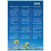 CC 6514 Vuosijuliste ripustuslistoilla 2024 seinäkalenteri 520 x 720mm