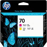 HP 70 Magenta and Yellow DesignJet Printhead (C9406A)