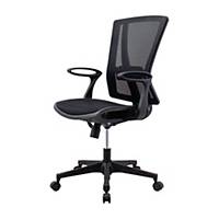 WORKSCAPE เก้าอี้สำนักงาน MANACO EM-205D สีดำ