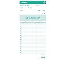 NEOCAL D-7B TIME RECORDER CARD REFILL 100 SHEETS