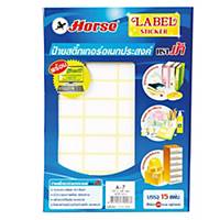 HORSE A7 LABEL 19MM X 38MM 40 LABEL/SHEET - PACK OF 15 SHEETS