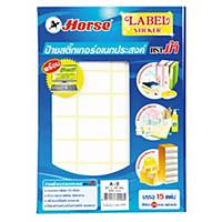 HORSE A8 LABEL 25MM X 38MM 32 LABEL/SHEET - PACK OF 15 SHEETS
