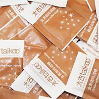 Taikoo 太古 金黃咖啡調糖包5克 - 454包裝