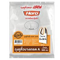 HERO Plastic Bag with Handle 15x30 inches 0.5 kg