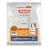 HERO Plastic Bag with Handle 8x16 inches 0.5 kg