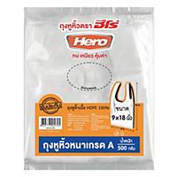 HERO Plastic Bag with Handle 9x18 inches 0.5 kg
