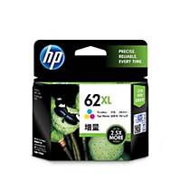HP 62XL High Yield Tri-Colour Original Ink Cartridge (C2P07AA)