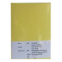 IQ Coloured A4 Cardboard 150G Yellow Pack of 100 Sheets
