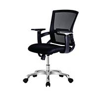 WORKSCAPE เก้าอี้สำนักงาน MONICA ZR-1008 สีดำ