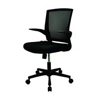 WORKSCAPE FAY STAFF ZR-1012 Office Chair Black