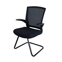 WORKSCAPE FAY GUEST ZR-1012G Office Chair Black