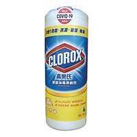Clorox 高樂氏 消毒濕紙巾(檸檬香味) - 35張裝