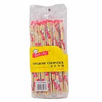 Bamboo Chopstick 8 Inch - Pack of 50