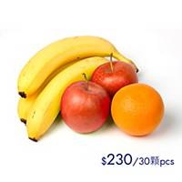 Fresh Fruits – Box of 30