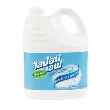 Arrow Dish Washer, Liquid Detergent