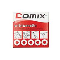COMIX 200 REINFORCEMENT RINGS WHITE - BOX OF 500