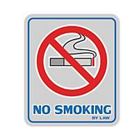 SIGN STICKER NO SMOKING 8.5CM X 10CM SILVER