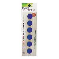 DM-20 Magnetic Beans Round 20mm Blue - Pack of 6