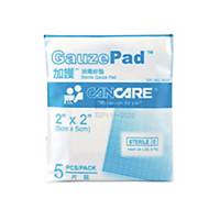 Cancare Sterile Gauzepad 2 inch x 2 inch - Pack of 5