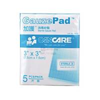 Cancare Sterile Gauzepad 3 inch x 3 inch - Pack of 5