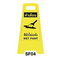 SF04 SAFETY FLOOR SIGN  WET PAINT 