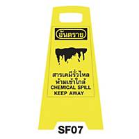 SF07 SAFETY FLOOR SIGN  CHEMICAL SPILL KEEP AWAY 