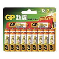 GP Ultra Alkaline Batteries AA - Pack of 18+2
