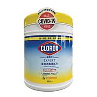 Clorox Disinfecting Wipes Lemon - Tub of 105 Sheets