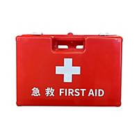 ABS First Aid Box - For 1-9 People
