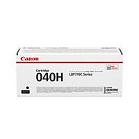 Canon 040H High Yield Laser Cartridge Black